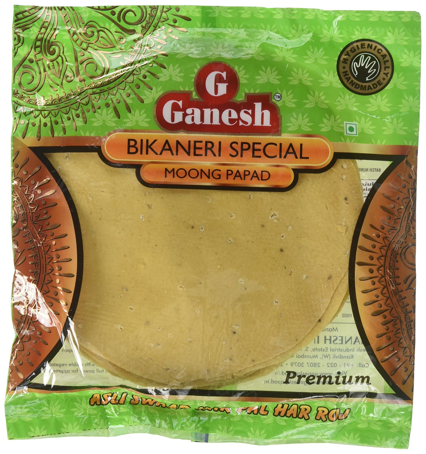 GANESH MOONG PAPAD 200G