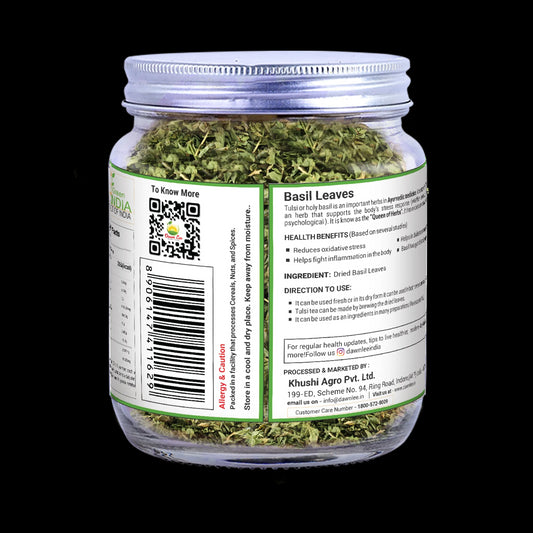 GAZAB TULSI MIX 7.05OZ