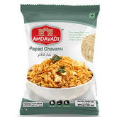 GG AMDAVADI CHAVANU
