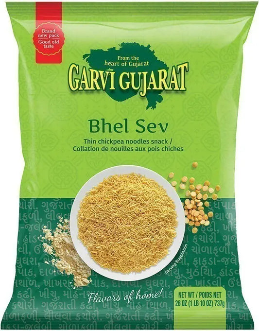 GG BHEL SEV