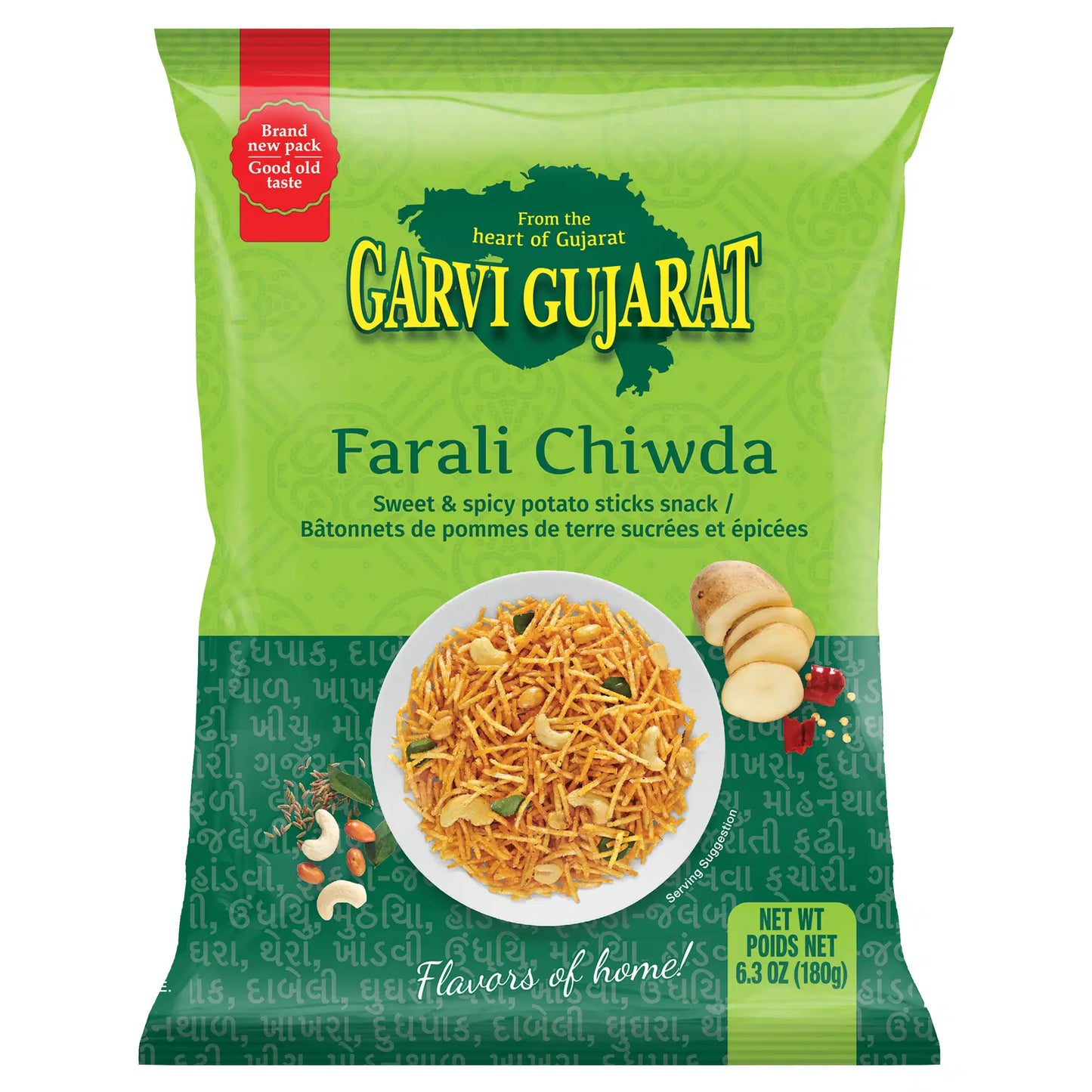 GG FARALI CHIWADA 180G