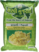GG PAPDI 10OZ