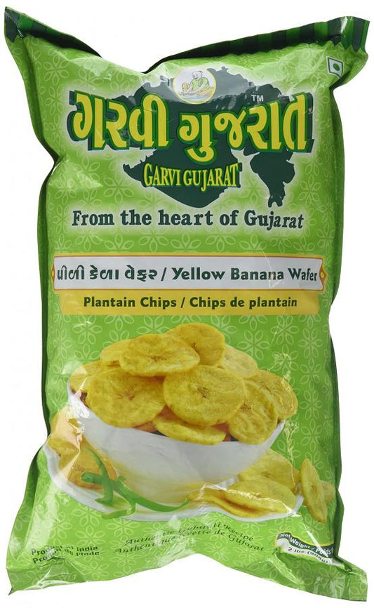 GG YELLOW BANANA CHIPS 2LB