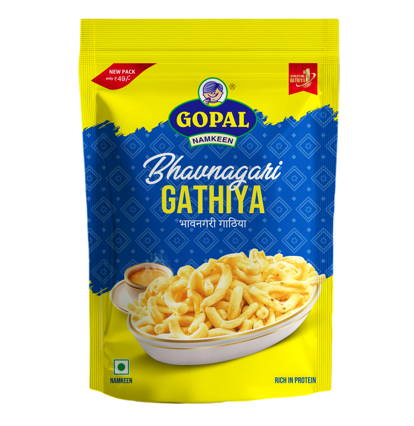 GOPAL BHAVNAGARI GATHIYA 250G