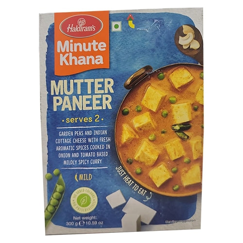 HALDIRAM'S R-T-E MUTTER PANEER 300G