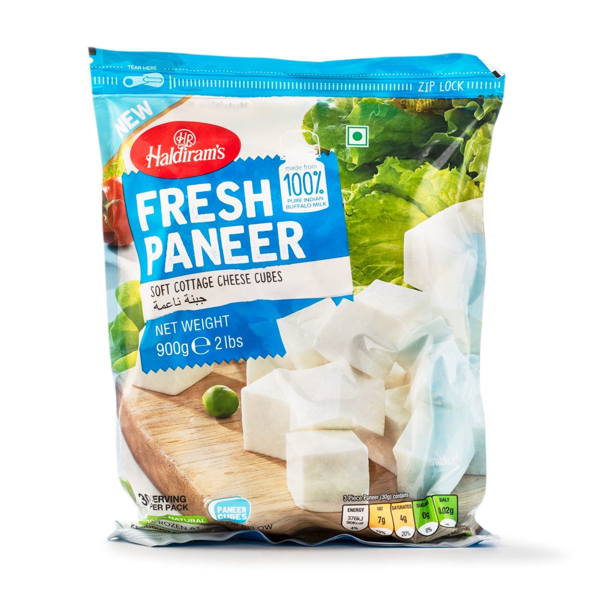 HAL FRESH PANEER 1KG
