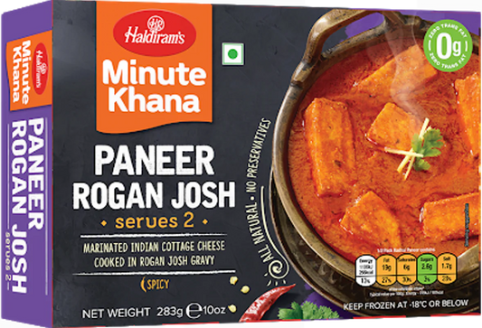 HAL PANEER ROGAN JOSH 10OZ