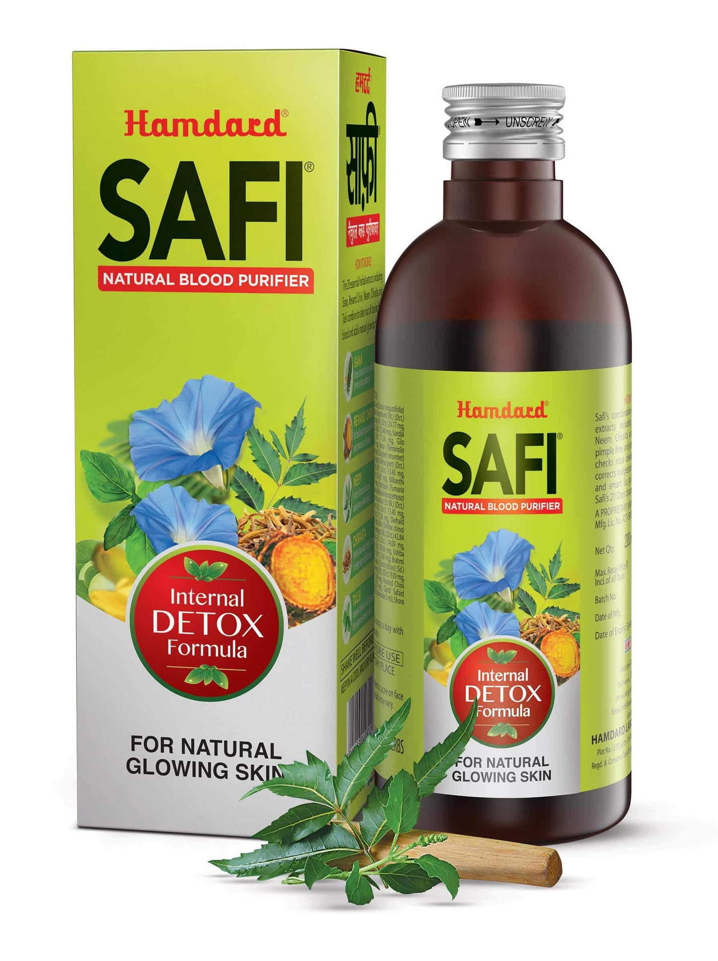 HAMDARD SAFI 200ML