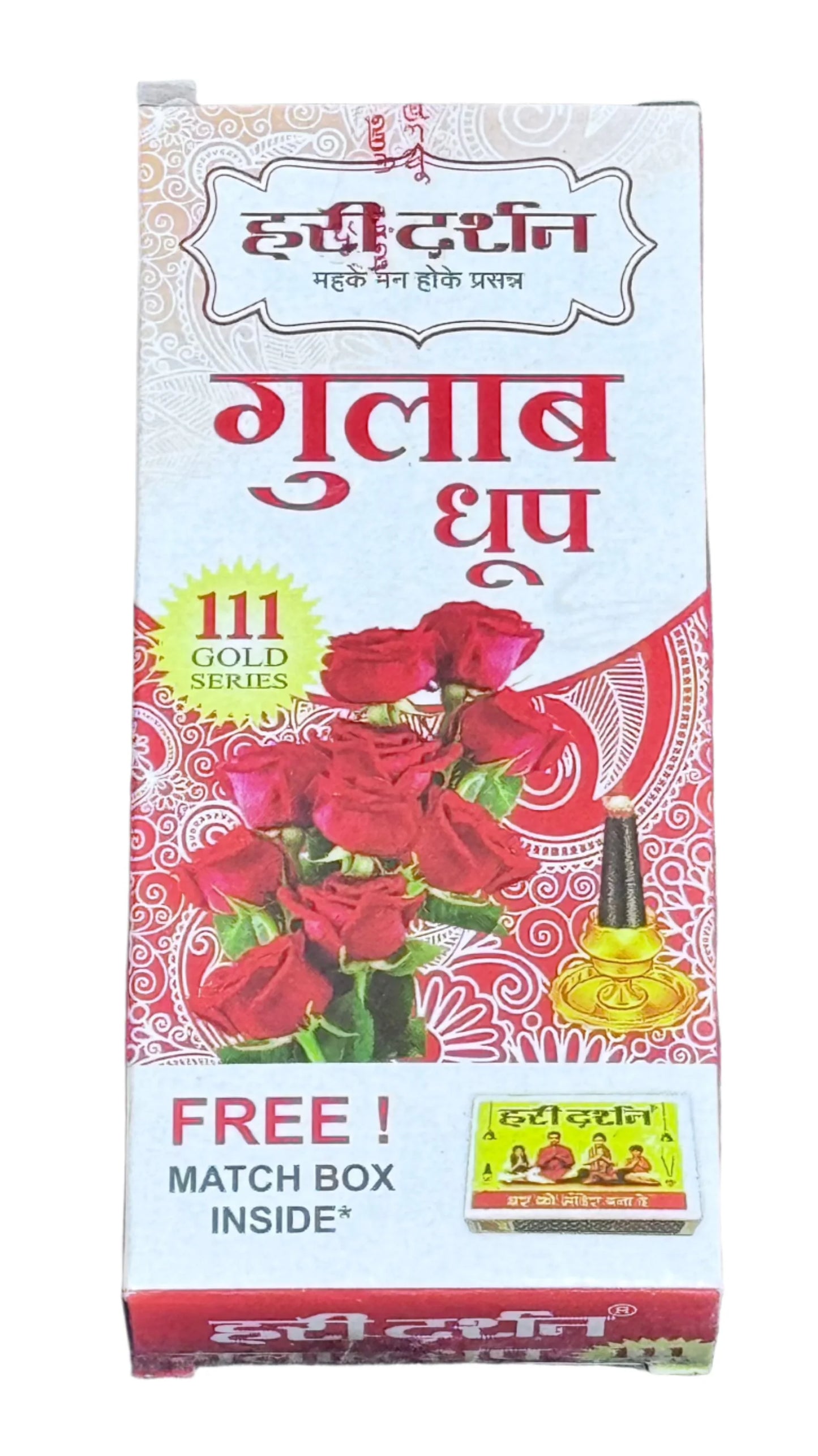 HARIDARSHAN GULAB DHOOP 10PCS