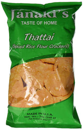 JANAKI'S THATTAI 7 OZ