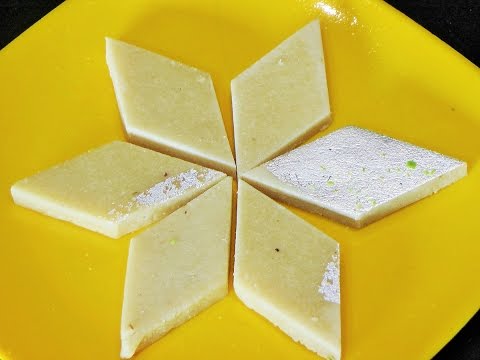 KAJU KATLI HOMEMADE