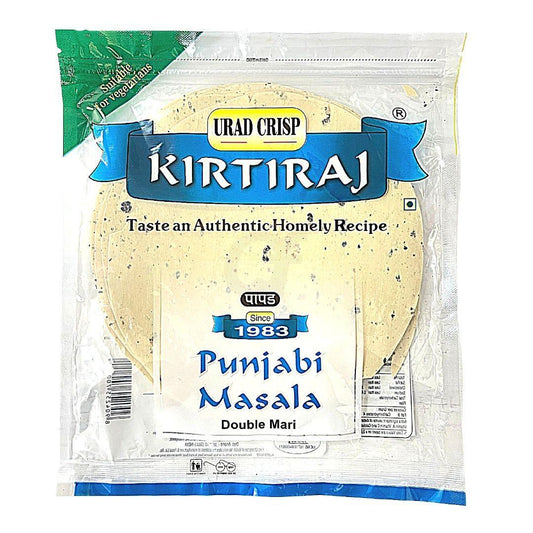 KIRTIRAJ PUNJABI MASALA 200G