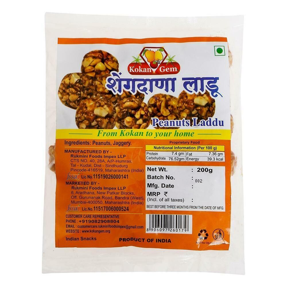 KOKANGEM PEANUT LADDOO 200G