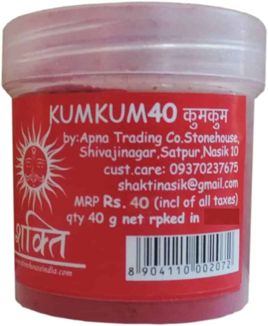 KUMKUM 40G