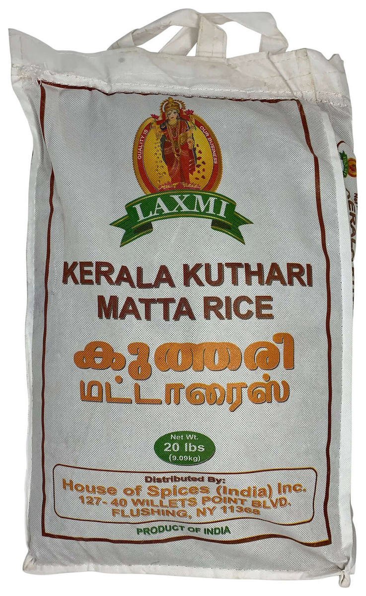 LAXMI KALIJEERA RICE 10LB