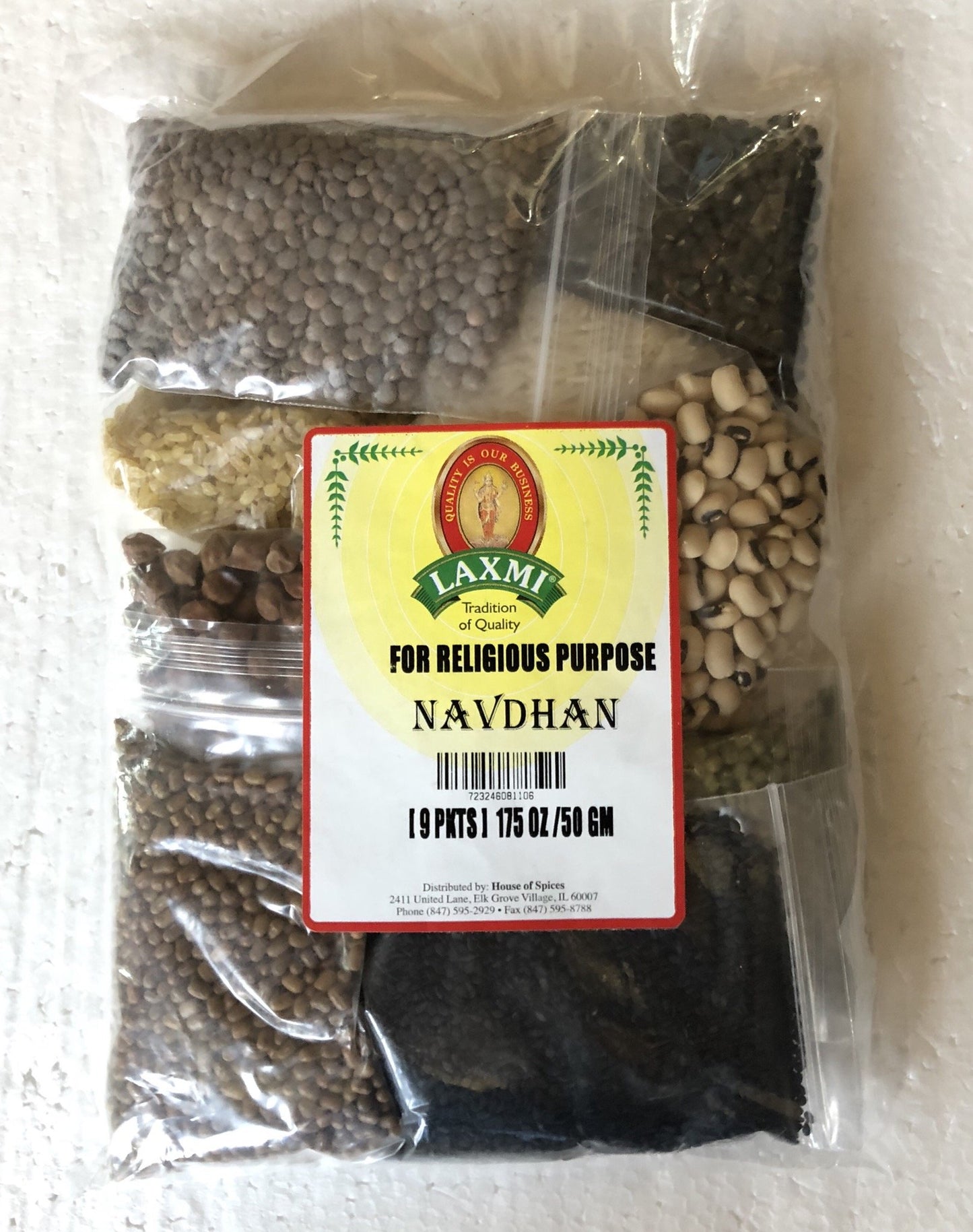 LAXMI NAVDHAN 50G