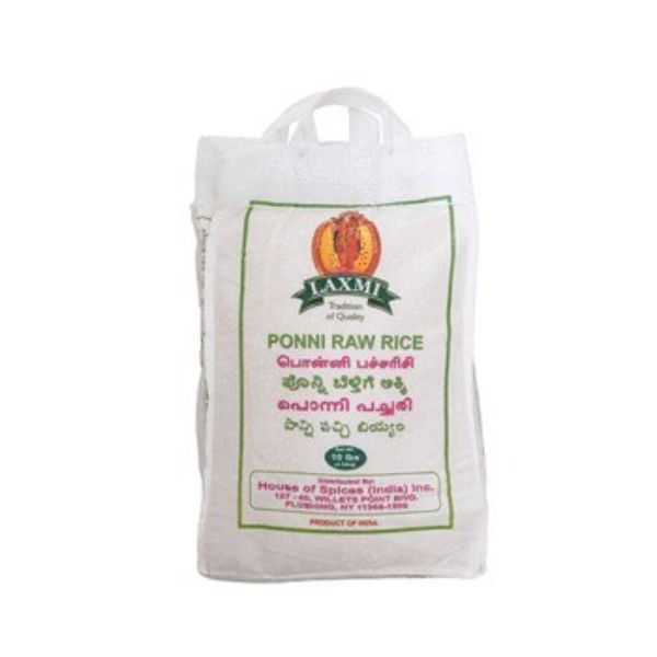 LAXMI PONNI RAW RICE 20LB
