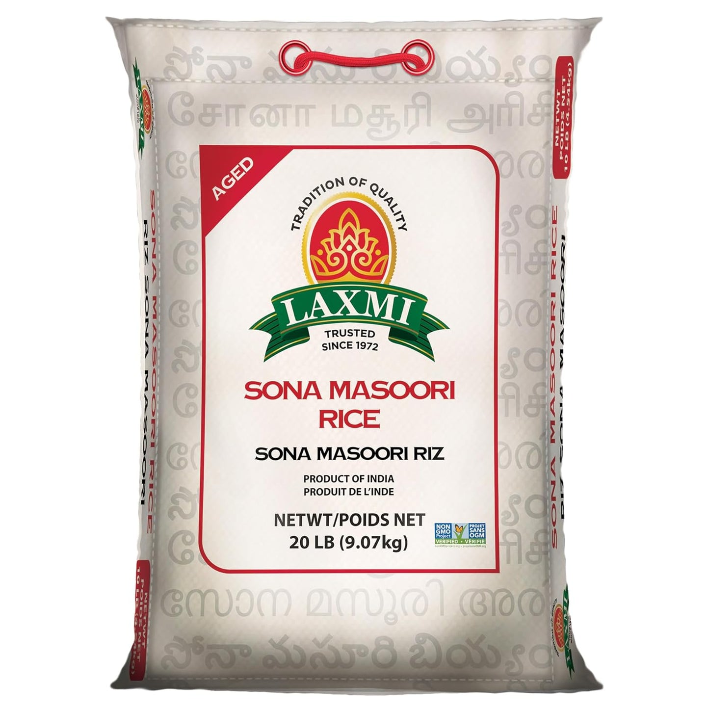 LAXMI SONA MASOORI RICE 20LB