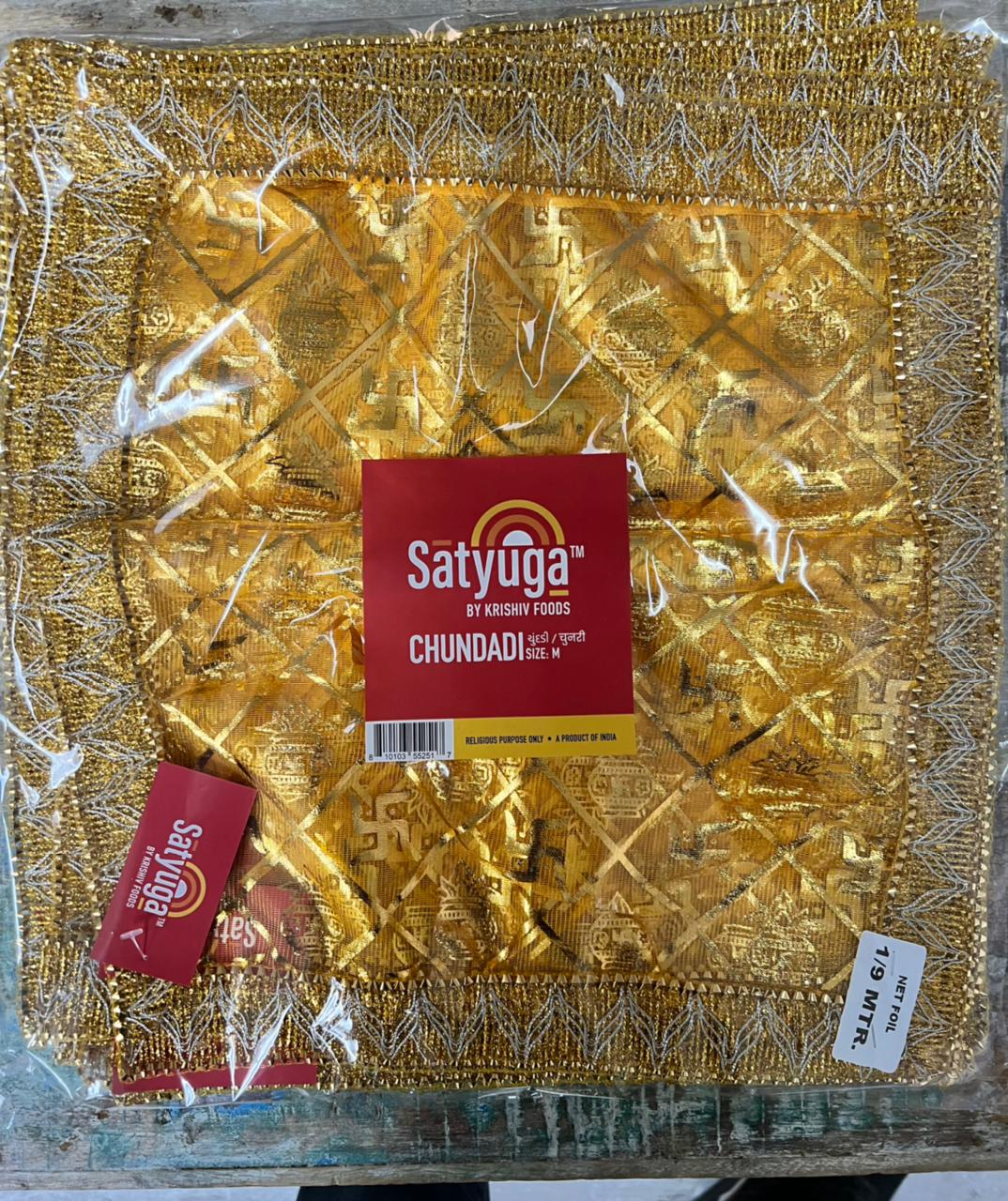 SATYUGA CHUNDADI - M, Design 1