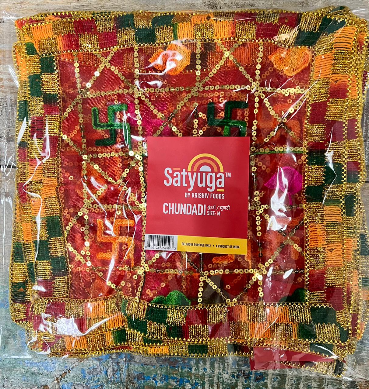 SATYUGA CHUNDADI - M, Design 2