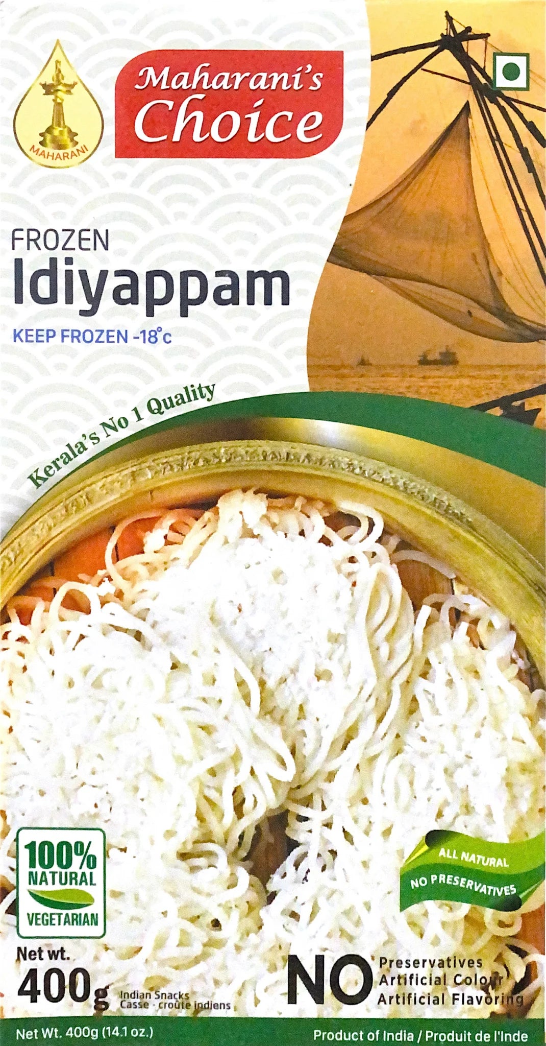 MAHA IDIYAPPAM 14oz