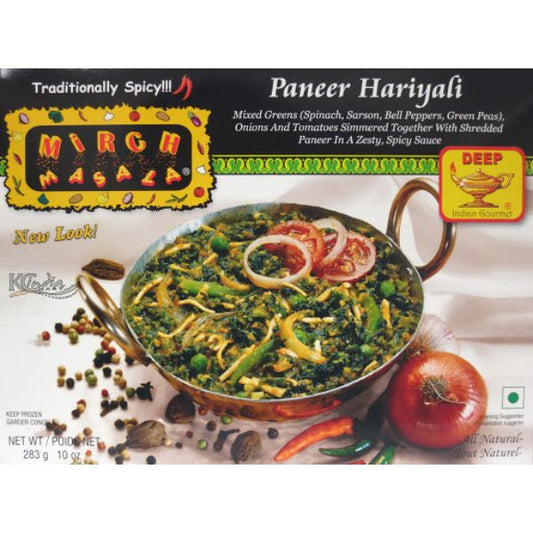 MM PANEER HARIYALI