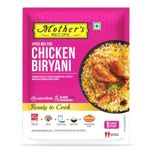 MOTHERS CHICKEN BIRYANI 100G