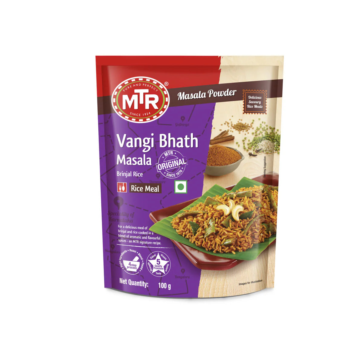 MTR VANGI BHATH MASALA 100G