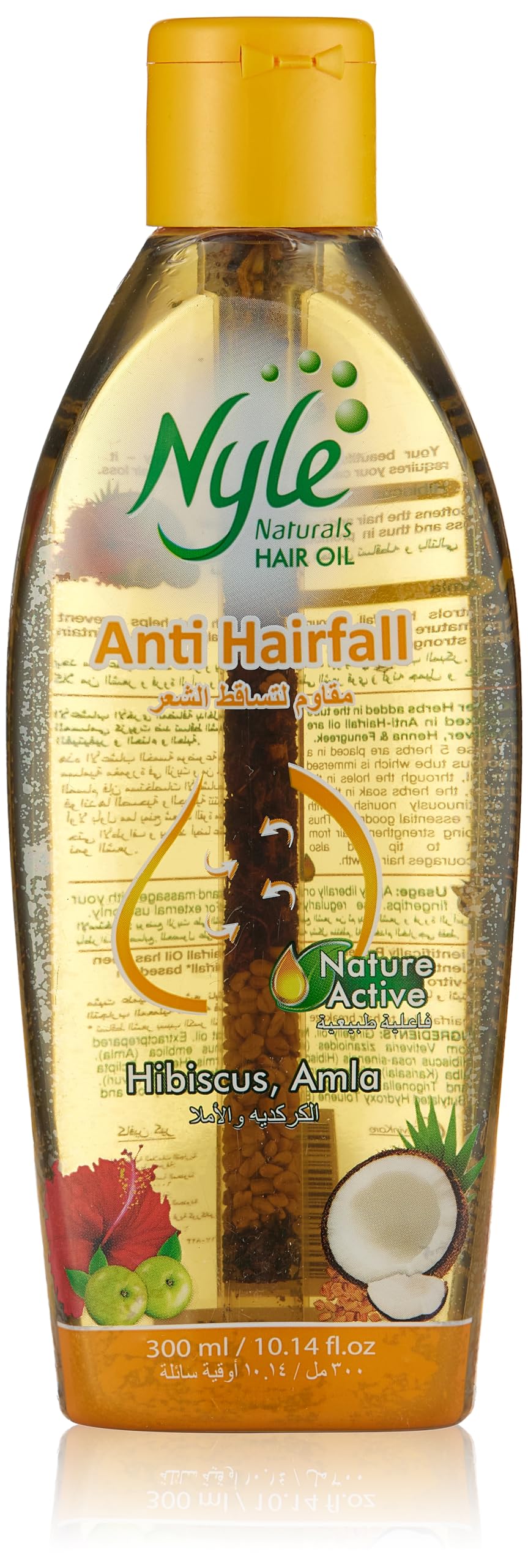 NYLE HERBAL OIL 300ML