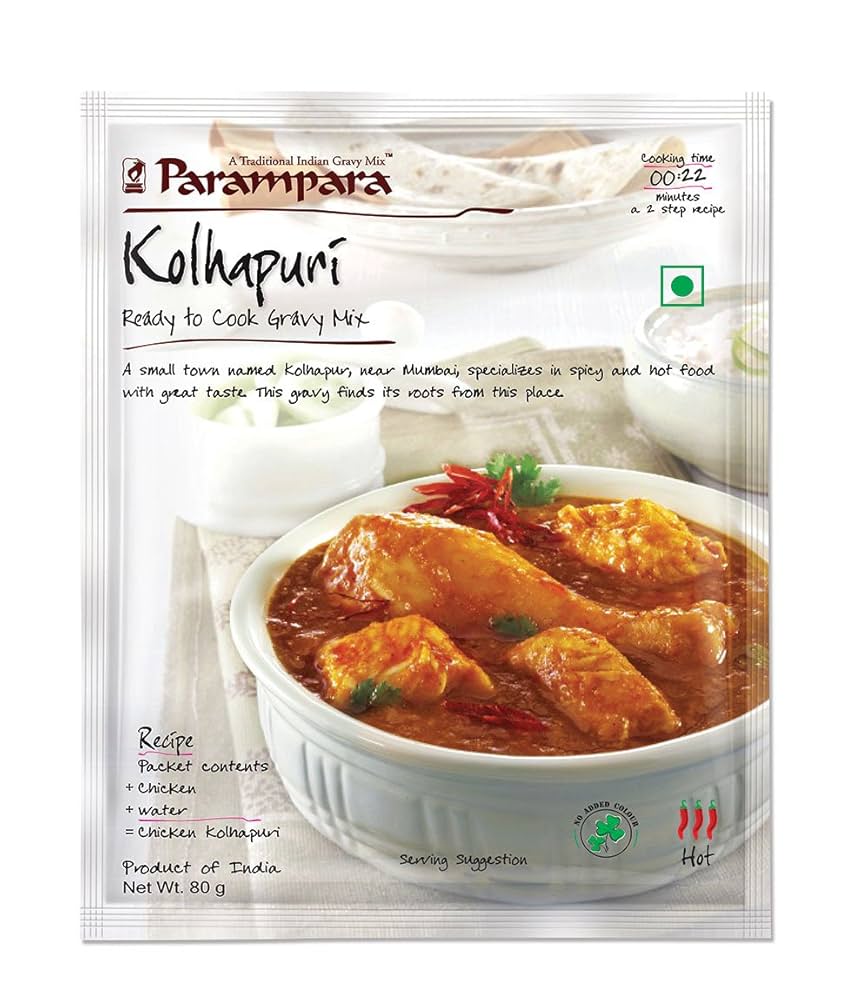 PARAMPARA KOLHAPURI 79G