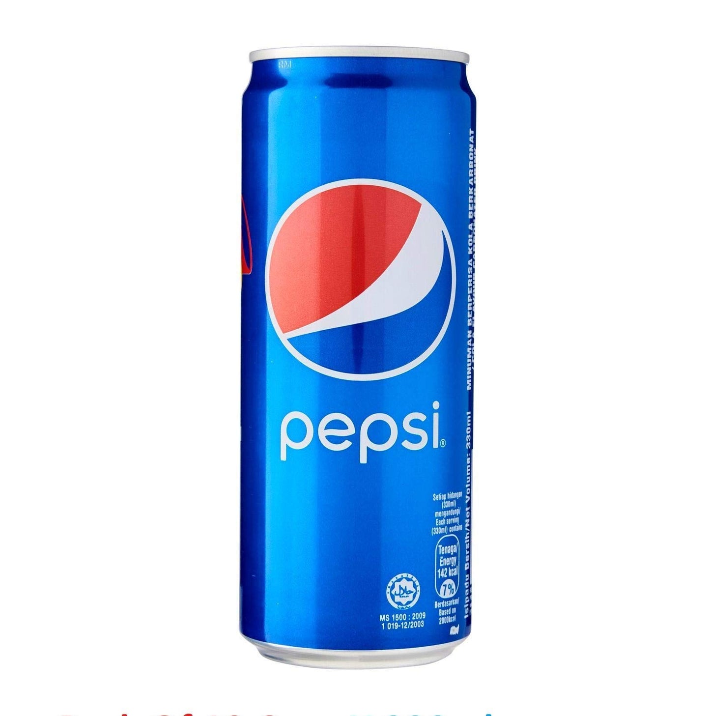 Pepsi can