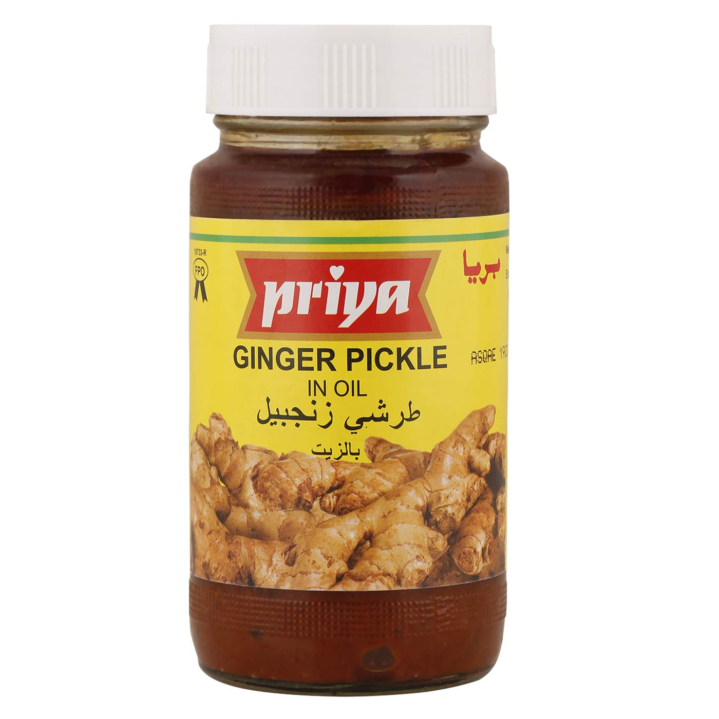 PRIYA GINGER PICKLE 10.6OZ