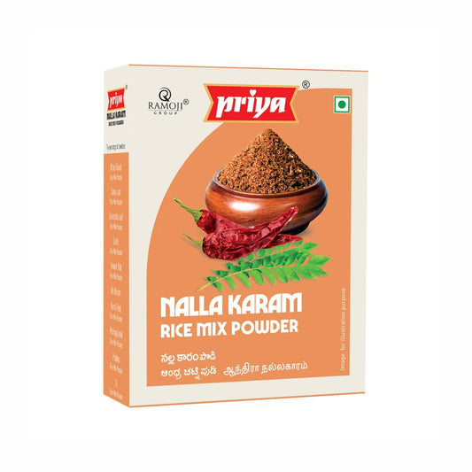 PRIYA NALLA KARAM 100G