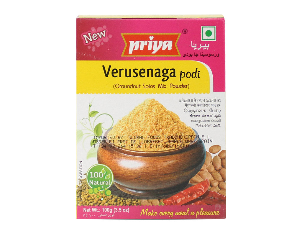 PRIYA VERUSENAGA PODI 100G