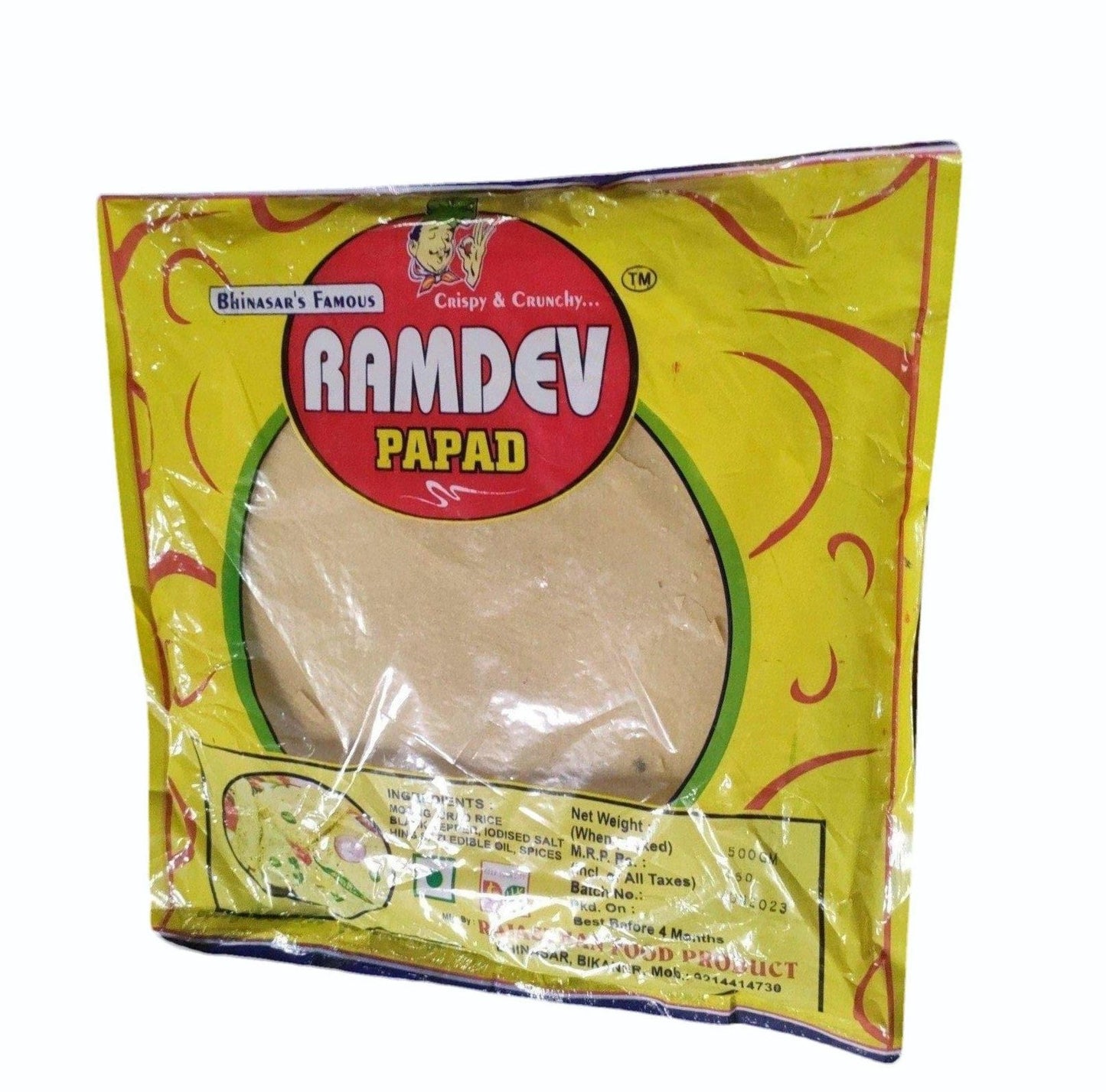 RAMDEV PLAIN RICE PAPAD