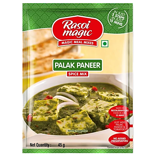 RAS MAG PAL PAN 45.G