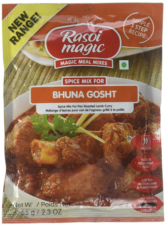 RM BHUNA GOSHT 65G