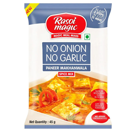 RM JAIN PANEER MAKHANWALA