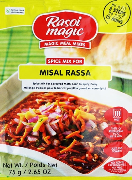 RM MISAL RASSA 75G