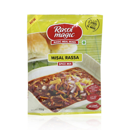 RM MISAL RASSA 75G
