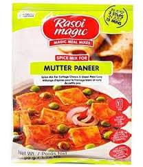 RM MUTTER PANEER 50G