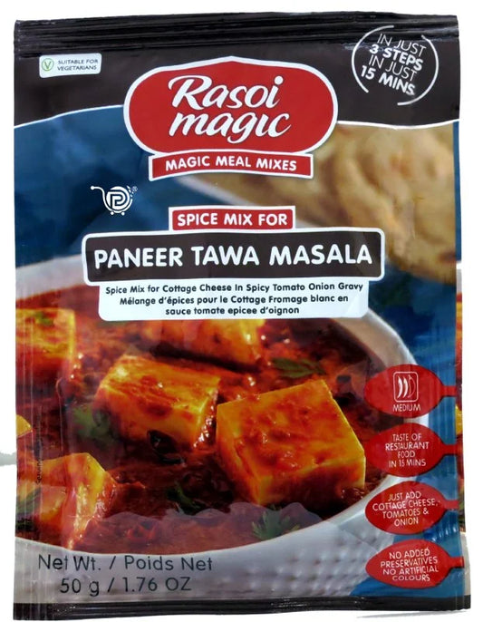 RM PANEER TAWA MASALA 50G