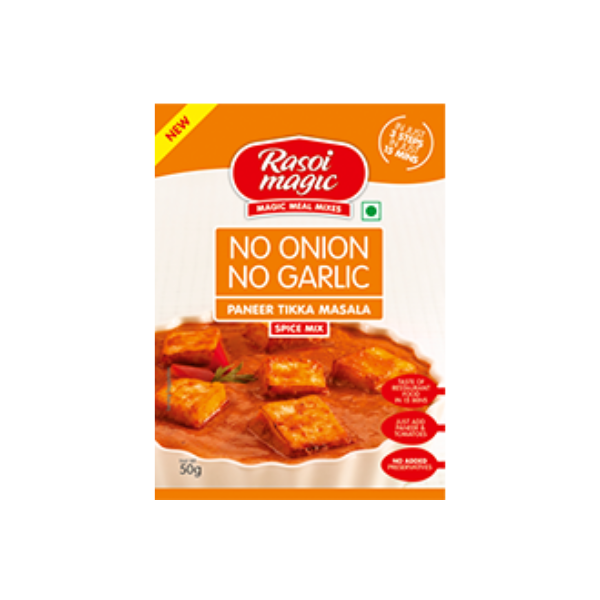 RM PANNER TIKKA NO ONI/GAR 50G