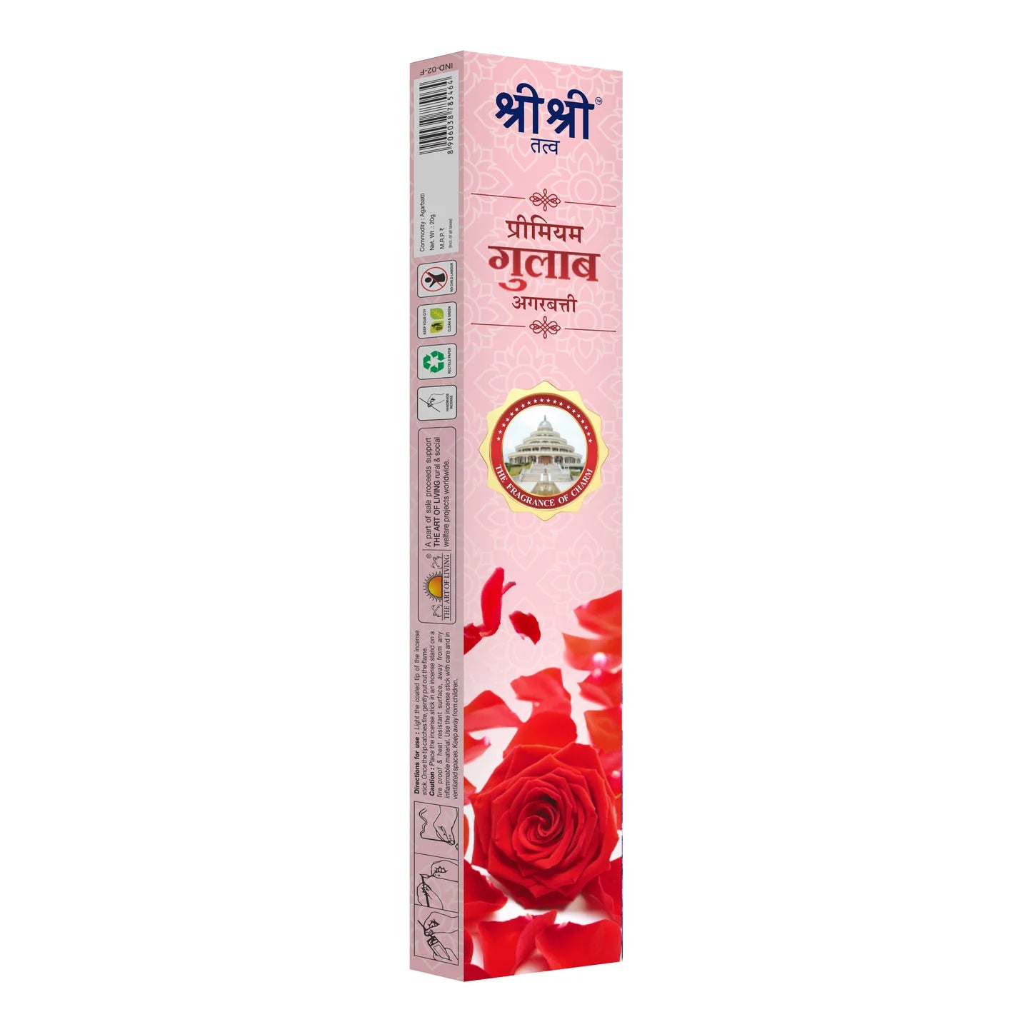 ROSE INCENSE