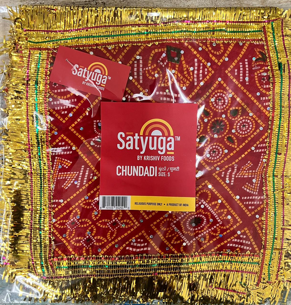 SATYUGA CHUNDADI - S, Design 5