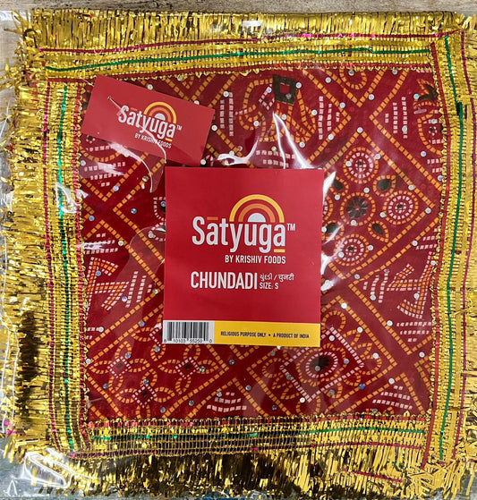 SATYUGA CHUNDADI - S, Design 5