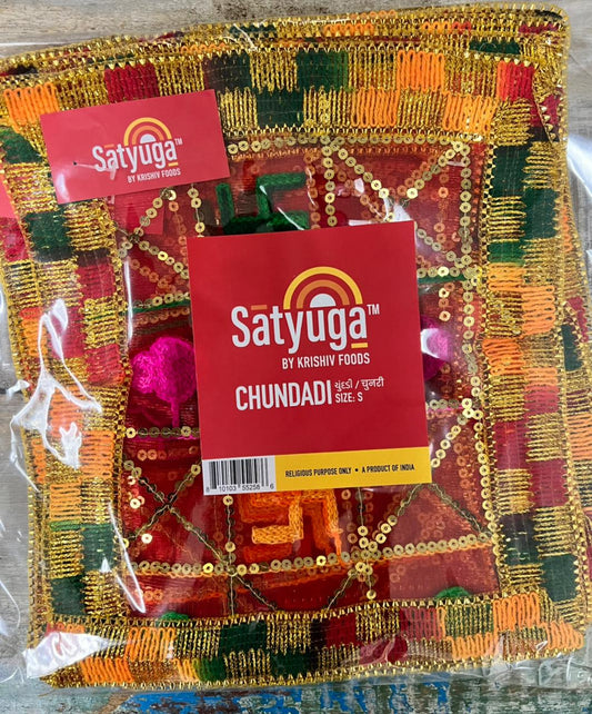 SATYUGA CHUNDADI - S, Design 6