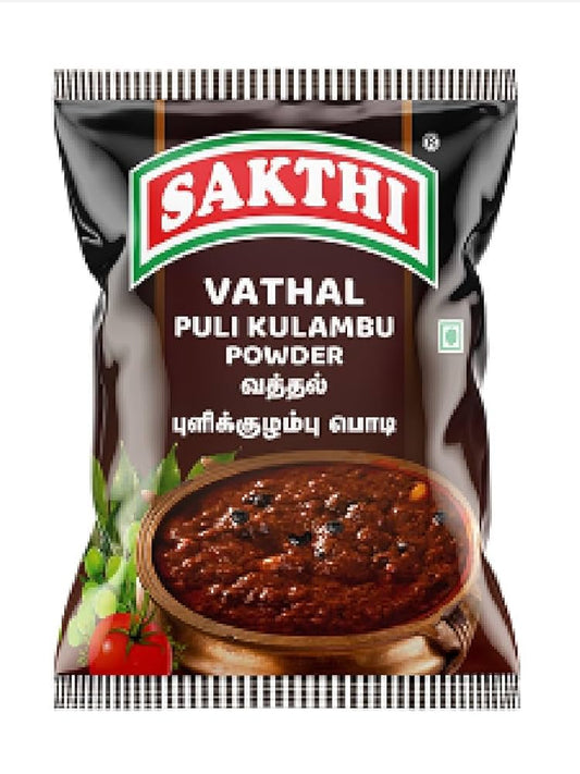 SAKTHI VATHAL PULI POWDER 200G