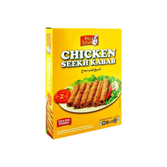 SALWA CHICKEN SEEKH KABAB 16OZ