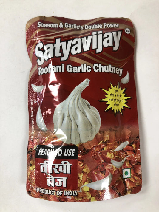 SATYAVIJAY MILD GARLIC